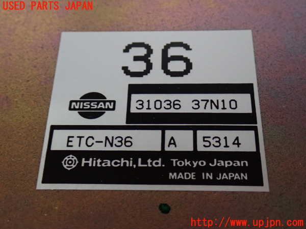 2UPJ-9233126147]ホーミーコーチ(ARME24)コンピューター2 中古 31036 37N10_4