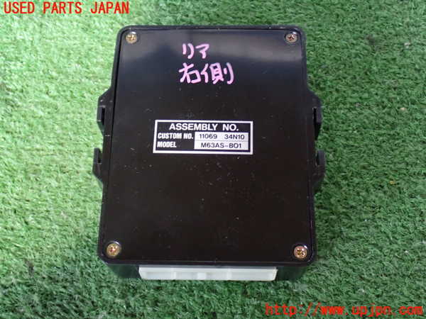 2UPJ-9233126148]ホーミーコーチ(ARME24)コンピューター3 中古 11069 34N10_3