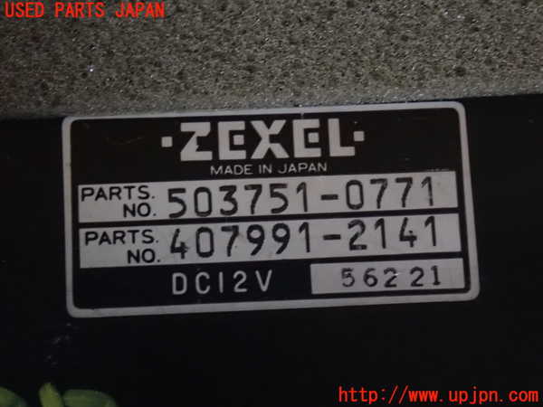 2UPJ-9233126150]ホーミーコーチ(ARME24)コンピューター5 中古 503751-0771 407991-2141_4