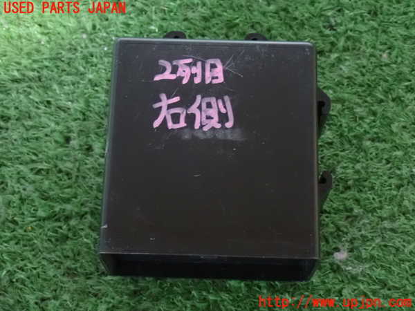 2UPJ-9233126151]ホーミーコーチ(ARME24)コンピューター6(リレー) 中古 27766 62N00_3