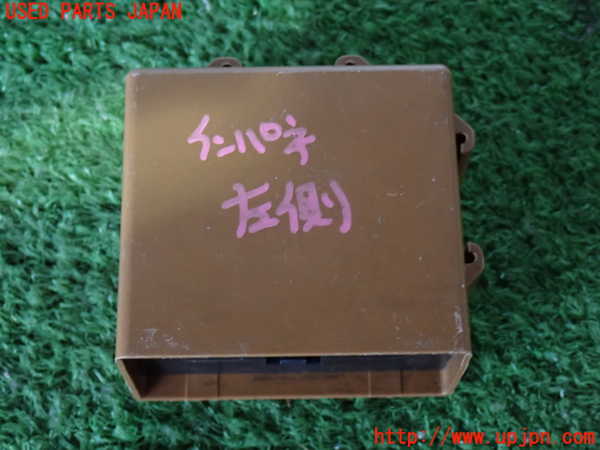 2UPJ-9233126152]ホーミーコーチ(ARME24)コンピューター7(ワイパーアンプ) 中古 28511 27N10_3