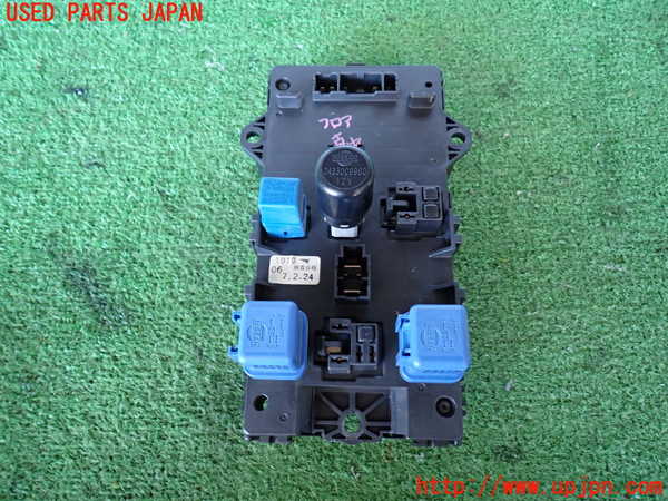 2UPJ-9233126741]ホーミーコーチ(ARME24)ヒューズボックス1 中古_2