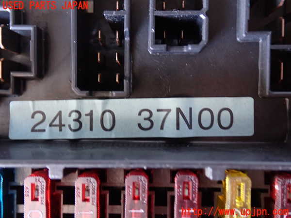2UPJ-9233126741]ホーミーコーチ(ARME24)ヒューズボックス1 中古_3