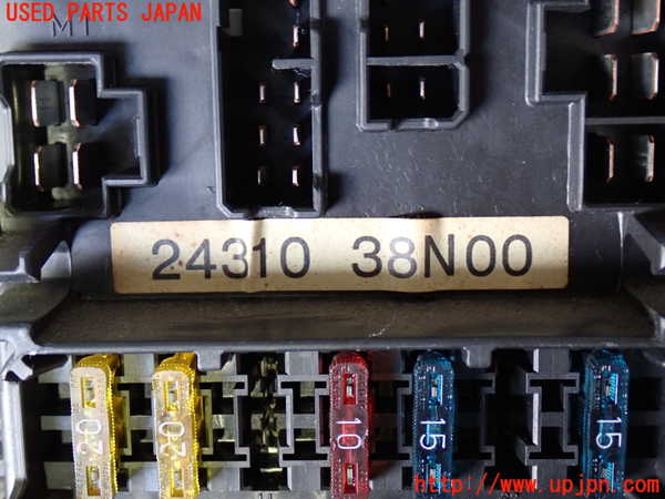 2UPJ-9233126742]ホーミーコーチ(ARME24)ヒューズボックス2 中古_2
