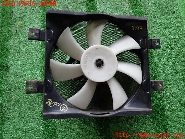 2UPJ-9233126837]ホーミーコーチ(ARME24)電動ファン2 中古_2