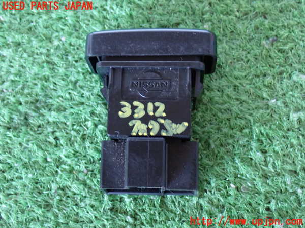 2UPJ-9233126295]ホーミーコーチ(ARME24)フォグスイッチ 中古_2