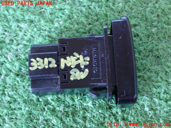 2UPJ-9233126290]ホーミーコーチ(ARME24)ハザードスイッチ 中古_2