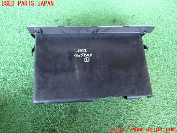 2UPJ-9233127516]ホーミーコーチ(ARME24)グローブボックス1 ジャンク_4