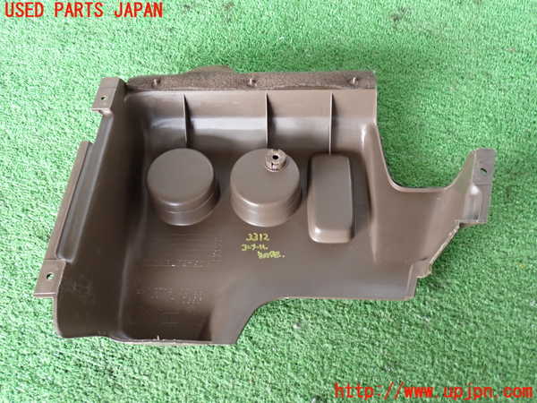 2UPJ-9233127549]ホーミーコーチ(ARME24)コンソール 中古_3