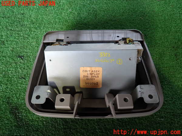 2UPJ-9233126411]ホーミーコーチ(ARME24)ルームランプ1 中古_3