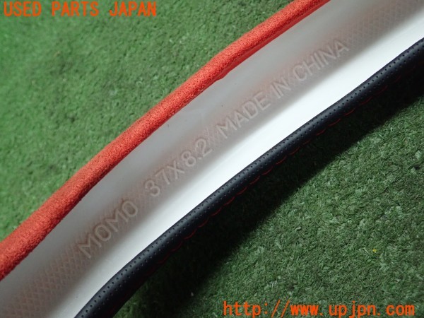 3UPJ=9233130001]レクサス UX300e(KMA10)MOMO モモ COMFORT MICROFIBER 37×8.2 ハンドルカバー ステアリングカバー 中古_5