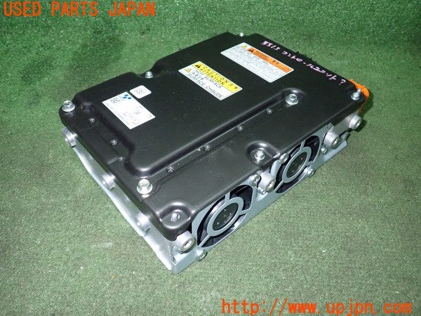 3UPJ=9233130582]レクサス UX300e(KMA10)純正 5346741 ボルテージインバーター? 中古_2