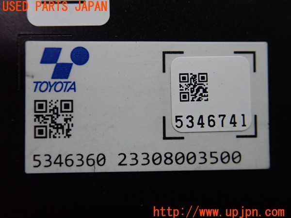 3UPJ=9233130582]レクサス UX300e(KMA10)純正 5346741 ボルテージインバーター? 中古_5