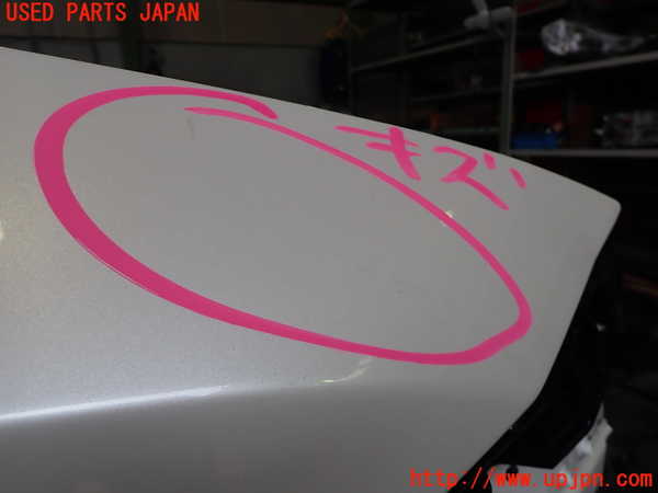 2UPJ-9233131080]レクサス・UX300e(KMA10)右前フェンダー 中古_2