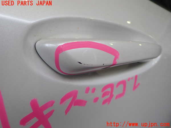 2UPJ-9233131230]レクサス・UX300e(KMA10)右前ドア 中古 NSG M31A 43R-019812_3