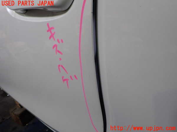 2UPJ-9233131260]レクサス・UX300e(KMA10)左前ドア 中古 NSG M31A 43R-019812_3