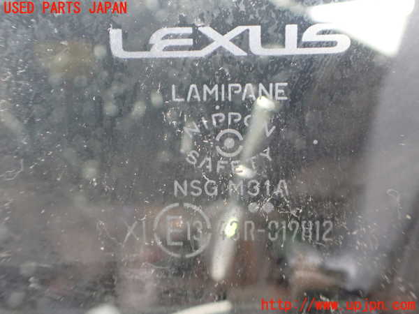 2UPJ-9233131260]レクサス・UX300e(KMA10)左前ドア 中古 NSG M31A 43R-019812_4