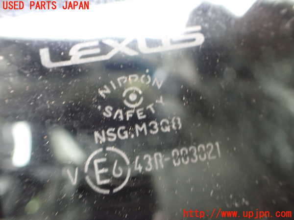 2UPJ-9233131290]レクサス・UX300e(KMA10)右後ドア 中古 NSG M3Q8 43R-003021_2
