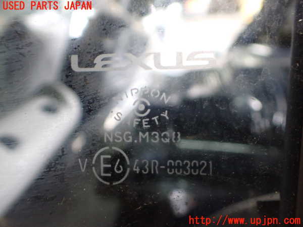 2UPJ-9233131320]レクサス・UX300e(KMA10)左後ドア 中古 NSG M3Q8 43R-003021_2