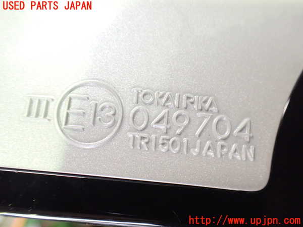 2UPJ-9233131210]レクサス・UX300e(KMA10)右ドアミラー ジャンク_5