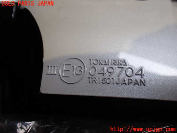 2UPJ-9233131212]レクサス・UX300e(KMA10)左ドアミラー ジャンク_4