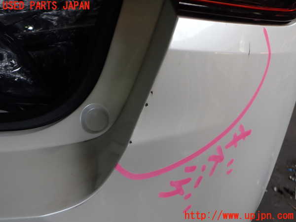 2UPJ-9233131610]レクサス・UX300e(KMA10)リアバンパー 中古_3