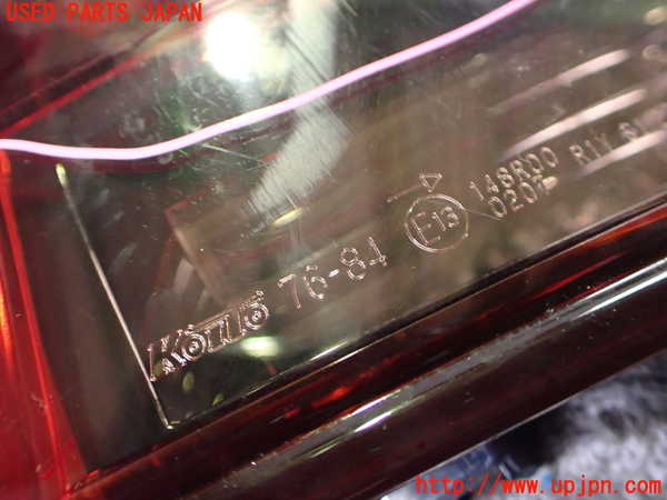 2UPJ-9233131530]レクサス・UX300e(KMA10)右テールランプ 中古_3