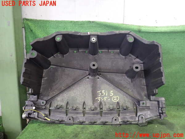 2UPJ-9233131722]レクサス・UX300e(KMA10)アンダーカバー2 中古_2