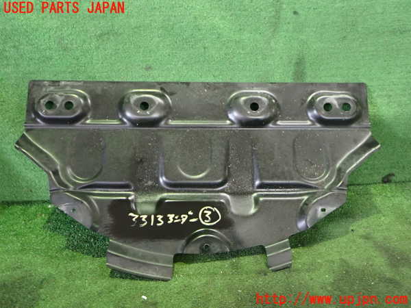 2UPJ-9233131723]レクサス・UX300e(KMA10)アンダーカバー3 中古_3