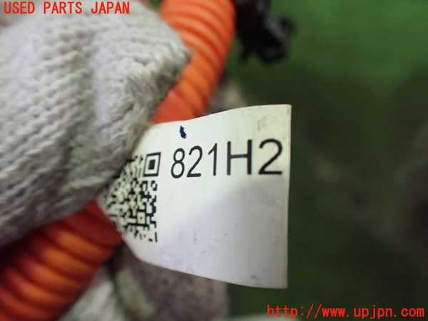 2UPJ-9233136806]レクサス・UX300e(KMA10)ハーネス1 中古_2