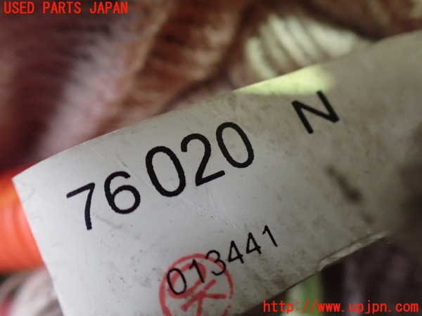2UPJ-9233136806]レクサス・UX300e(KMA10)ハーネス1 中古_3