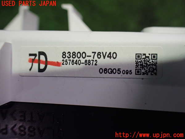 2UPJ-9233136170]レクサス・UX300e(KMA10)スピードメーター 中古_4