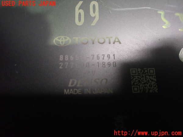 2UPJ-9233136148]レクサス・UX300e(KMA10)コンピューター3 中古_3