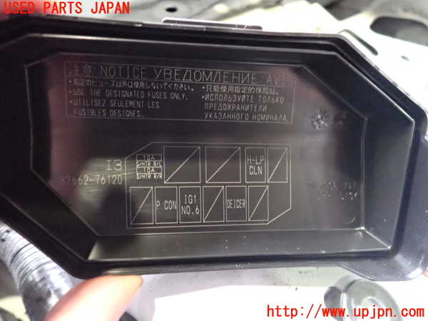 2UPJ-9233136741]レクサス・UX300e(KMA10)ヒューズボックス1 中古_2