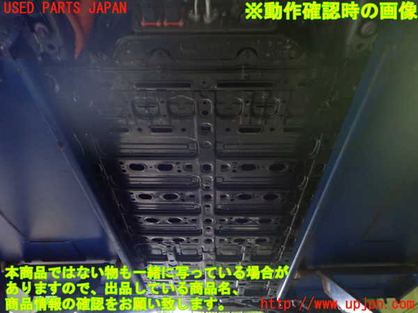 2UPJ-9233136911]レクサス・UX300e(KMA10)ハイブリッドバッテリー1 中古_5