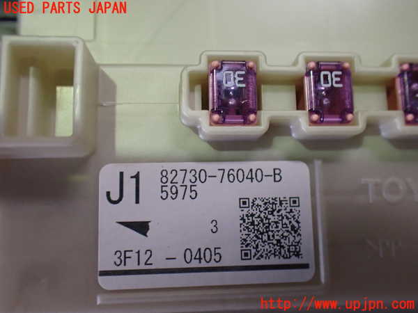 2UPJ-9233136157]レクサス・UX300e(KMA10)コンピューター12 中古 82730-76040-B_3