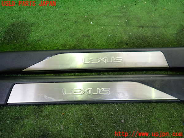 2UPJ-9233137740]レクサス・UX300e(KMA10)スカッフプレート 中古_2