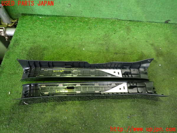 2UPJ-9233137740]レクサス・UX300e(KMA10)スカッフプレート 中古_3
