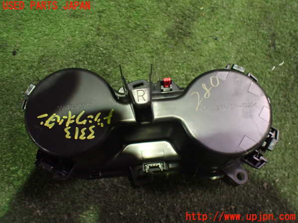 2UPJ-9233137810]レクサス・UX300e(KMA10)ドリンクホルダー 中古_2