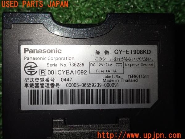 3UPJ=9233140503]セリカ(ZZT230)Panasonic パナソニック CY-ET908KD ETC車載器 中古_4