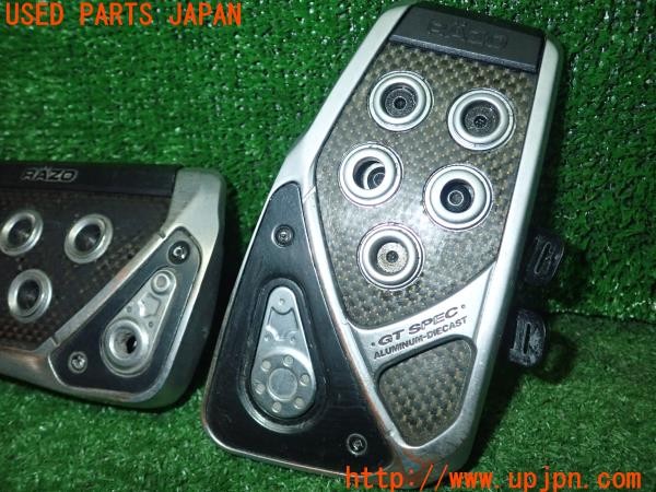 3UPJ=9233140630]セリカ(ZZT230)RAZO GT SPEC レッツォ ペダルカバー AT アクセル ブレーキ中古_2
