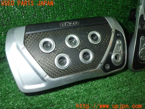 3UPJ=9233140630]セリカ(ZZT230)RAZO GT SPEC レッツォ ペダルカバー AT アクセル ブレーキ中古_3
