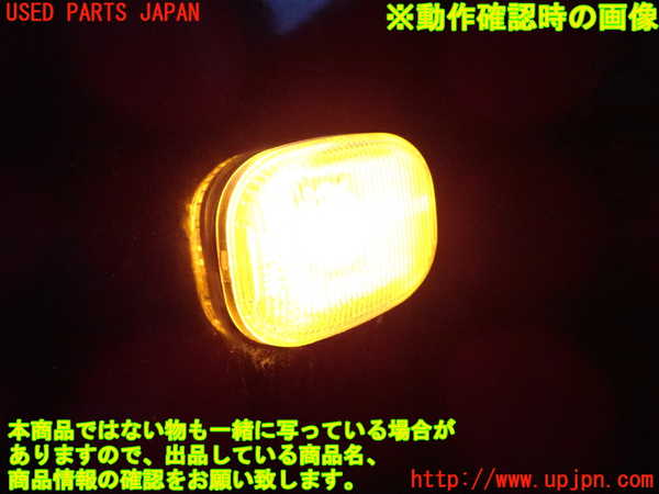 2UPJ-9233141082]セリカ(ZZT230)左前フェンダー 中古_3