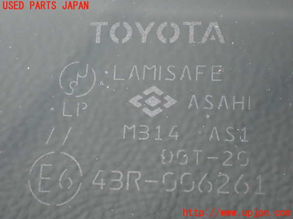 2UPJ-9233141195]セリカ(ZZT230)フロントガラス 中古(43R-006261 M314)_2