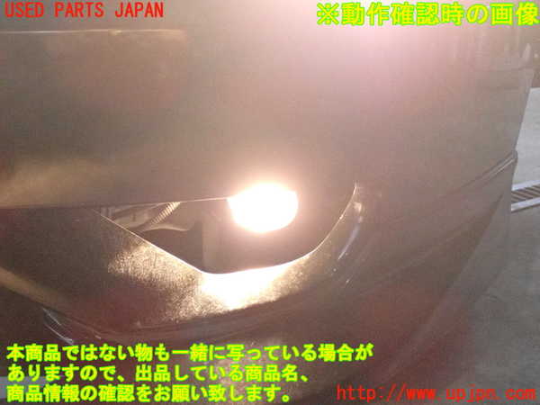 2UPJ-9233141182]セリカ(ZZT230)左フォグ 中古_5