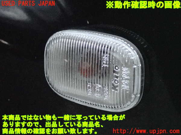 2UPJ-9233141160]セリカ(ZZT230)右ウィンカーレンズ 中古_5