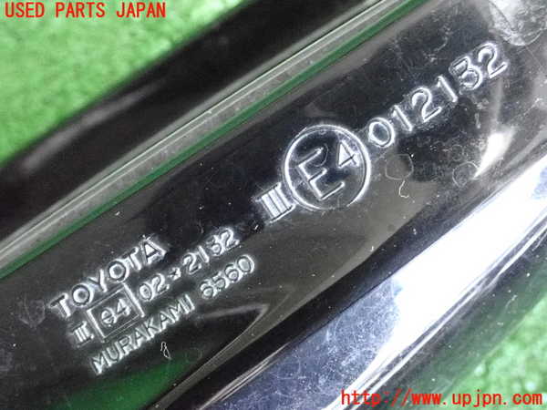 2UPJ-9233141210]セリカ(ZZT230)右ドアミラー 中古_4