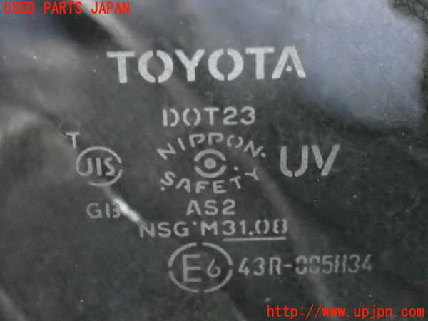 2UPJ-9233141382]セリカ(ZZT230)左クォーターガラス 中古(43R-005834 M31.08)_2