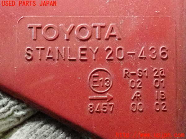 2UPJ-9233141530]セリカ(ZZT230)右テールランプ 中古_3