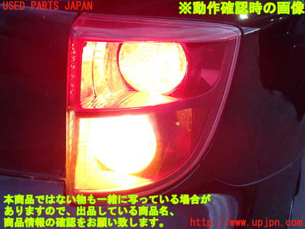 2UPJ-9233141530]セリカ(ZZT230)右テールランプ 中古_5